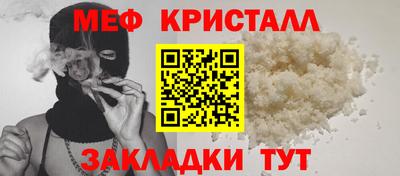 PSILOCYBIN Пенза