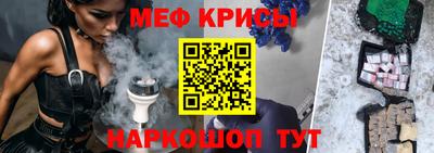 PSILOCYBIN Пенза