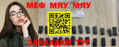 винт Первоуральск