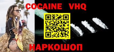 PSILOCYBIN Пенза