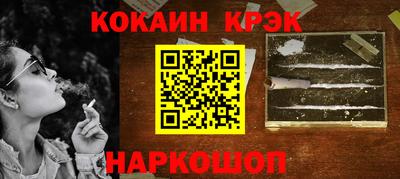 винт Первоуральск