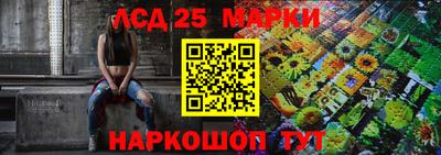 PSILOCYBIN Пенза