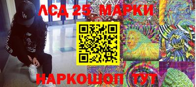 винт Первоуральск