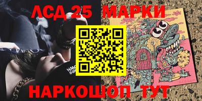 PSILOCYBIN Пенза