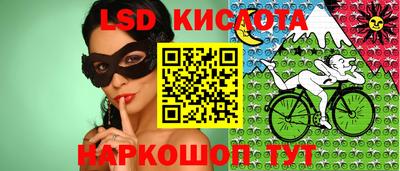 винт Первоуральск