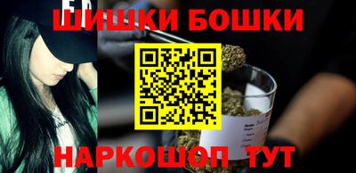 кокаин Партизанск