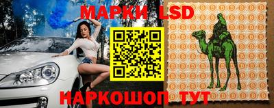 винт Первоуральск