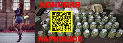 кокаин Партизанск