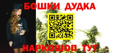 винт Первоуральск
