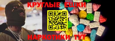 PSILOCYBIN Пенза