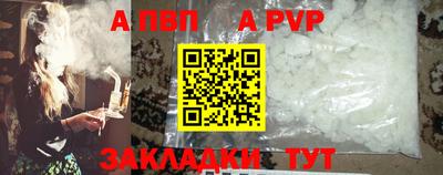 PSILOCYBIN Пенза