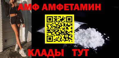 PSILOCYBIN Пенза
