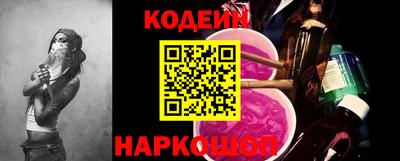 PSILOCYBIN Пенза
