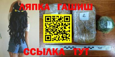 PSILOCYBIN Пенза