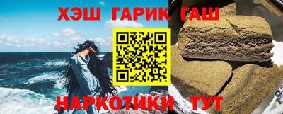 винт Первоуральск