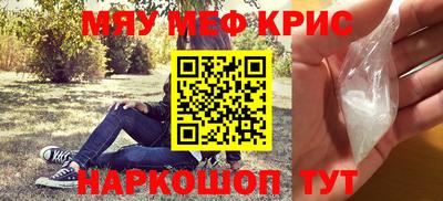 винт Первоуральск